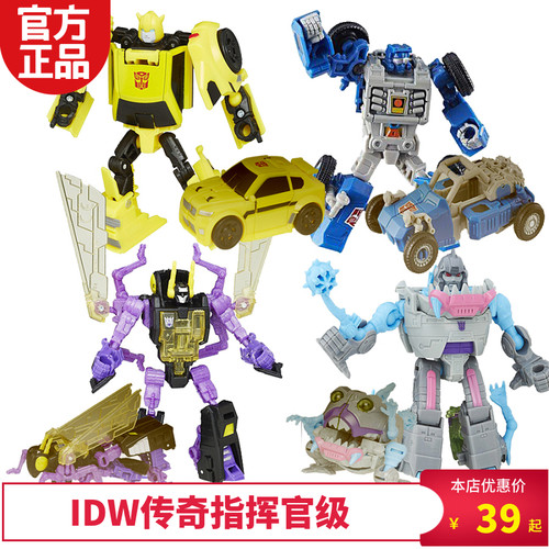 迷你金刚传奇级孩之宝正版3C行货