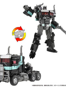 创世纪玩具 孩之宝 变形金刚 电影7 V级 BB SS102 SSEX 擎天柱