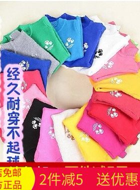 快活龙春秋圆领套头纯棉针织毛衣