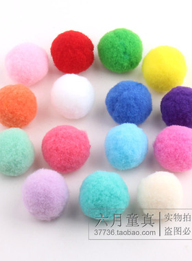 diy手机壳发夹辅料毛球球