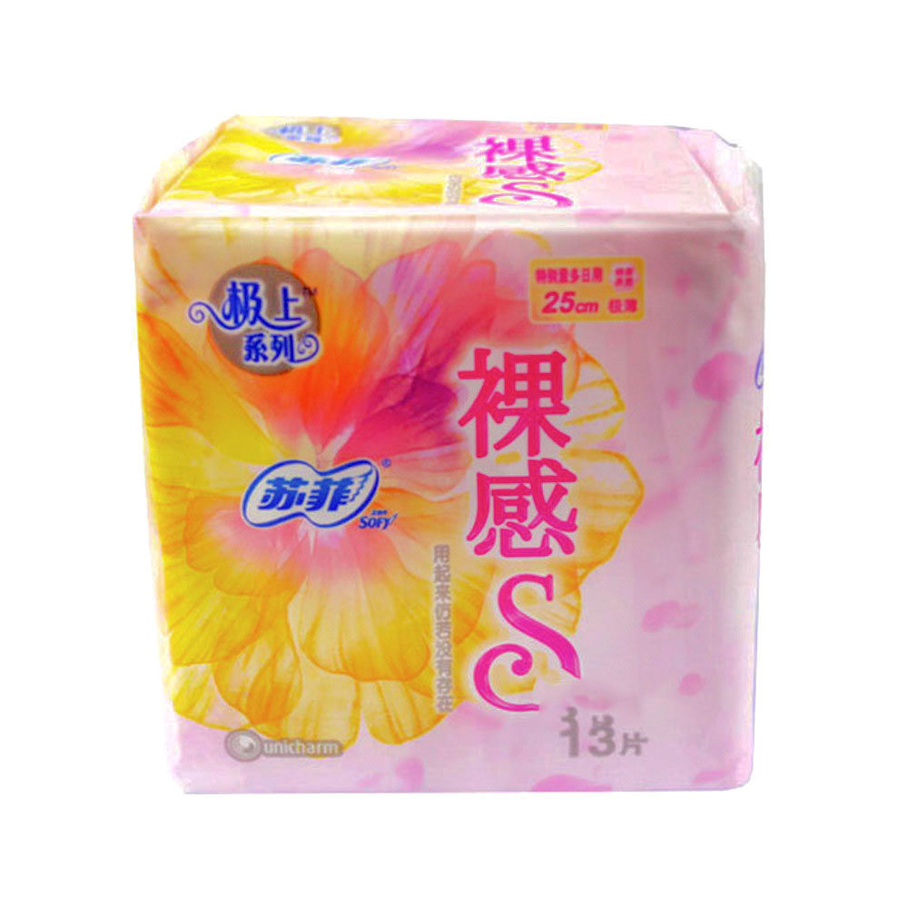 苏菲卫生巾裸感s极上系列250mm 超薄纤巧棉柔量多日用姨妈巾13片