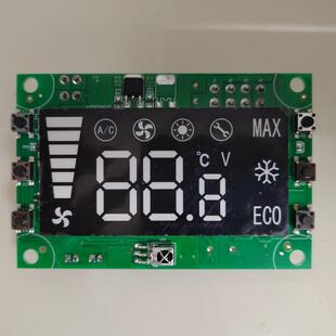 颐尔福T2000系列驻车电动压缩机室内机控制板外机控制器售后配件
