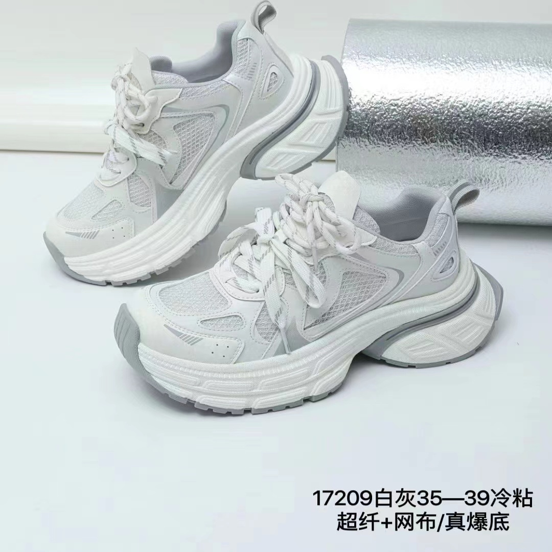 人本2025夏季新款百搭老爹鞋网面透气休闲运动鞋女厚底增高17209