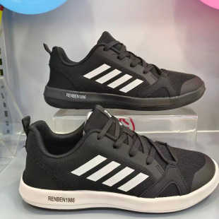 新款 单鞋 透气男女同款 休闲鞋 软底超轻便16572 运动鞋 人本2025春季