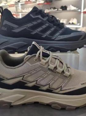 人本男鞋2024春秋新款防滑耐磨徒步鞋透气爬山18605男耐磨低帮