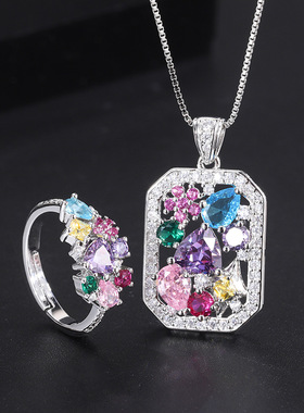 跨境货源新款彩色碧玺戒指饰品复古宫廷风彩宝项链女设计感女吊坠