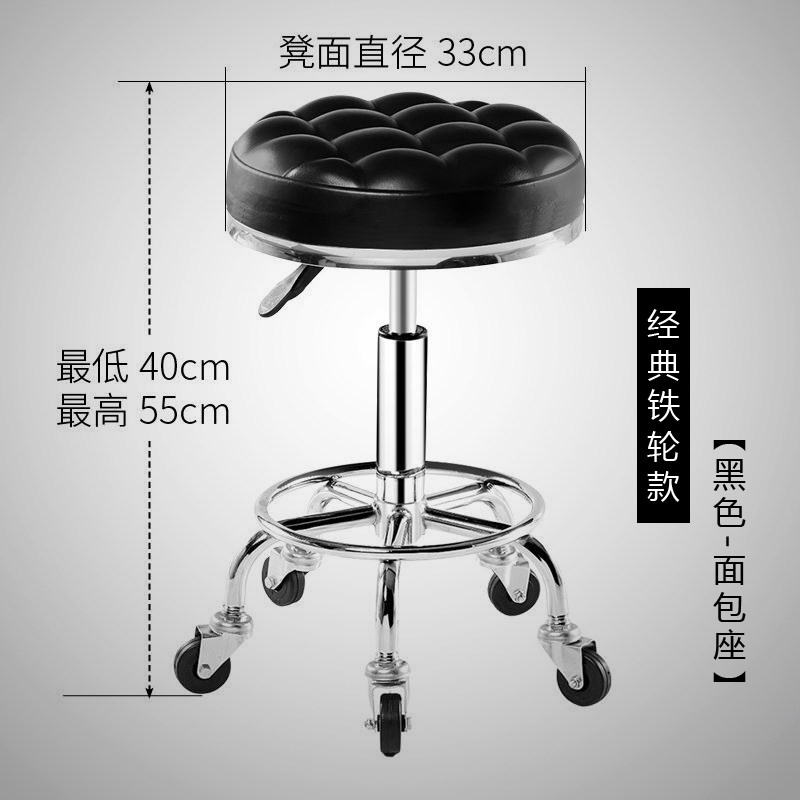 Lifting Bar stool Bar chair cosmetology Hairdressing stool household Armchair Tea shop Mobile phone shop rotate The bar chairin the Business/Office Furniture , Entertainment/Bar/KTV Furniture , Bar Stools  category - from Buy2taobao.com to provide professional Taobao agent buy service