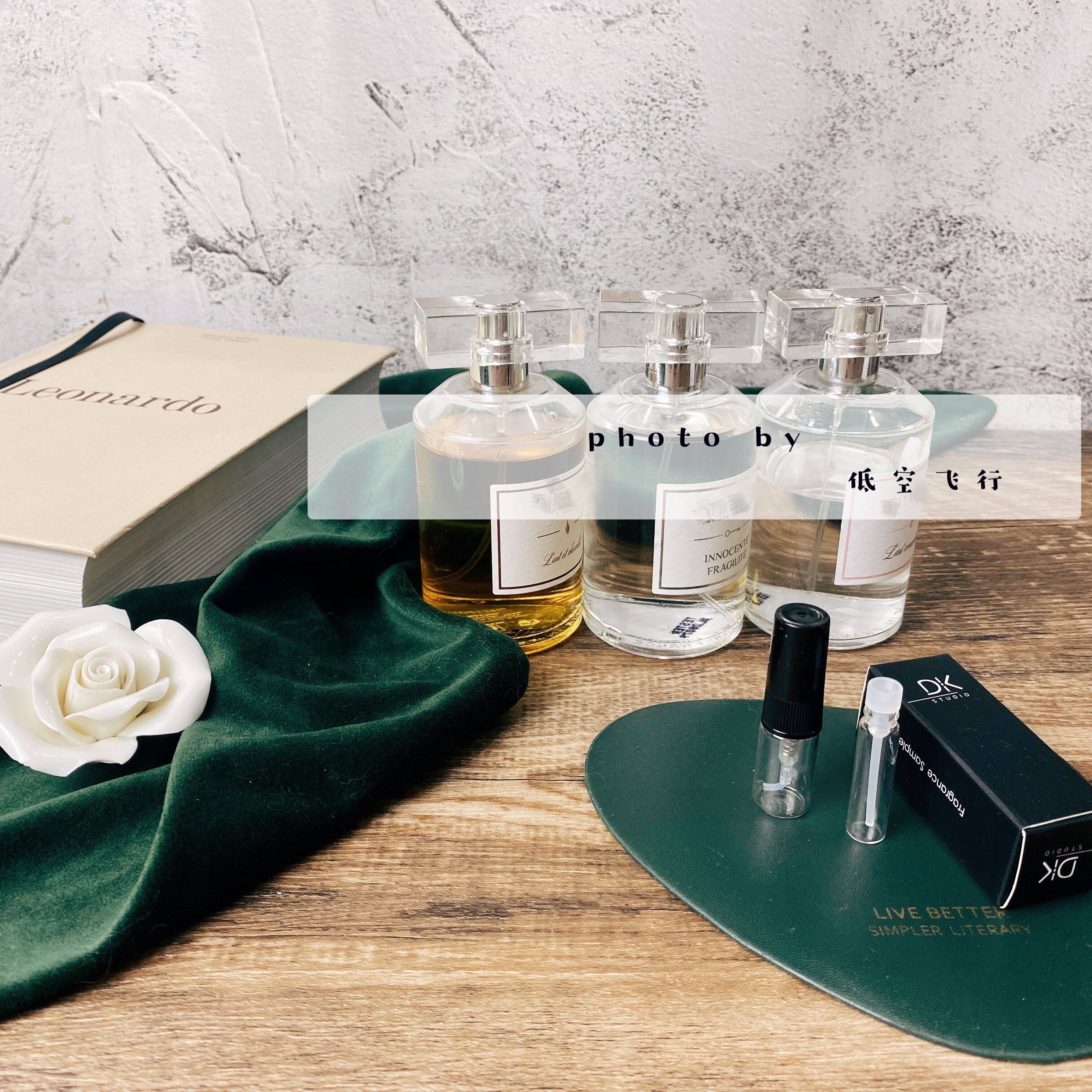 低空飞行香水小样莎邦家纯牛奶 甜心巧克力 无辜的脆弱1ml2ml5ml