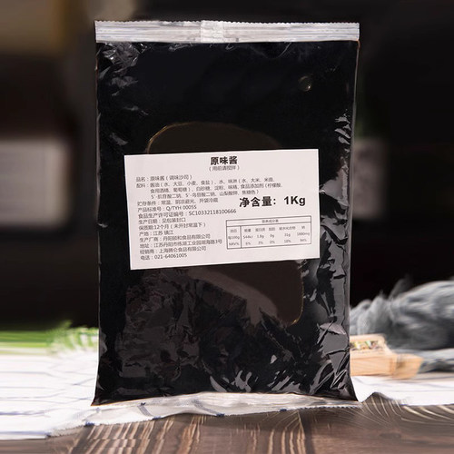一休屋原味酱1kg章鱼烧酱
