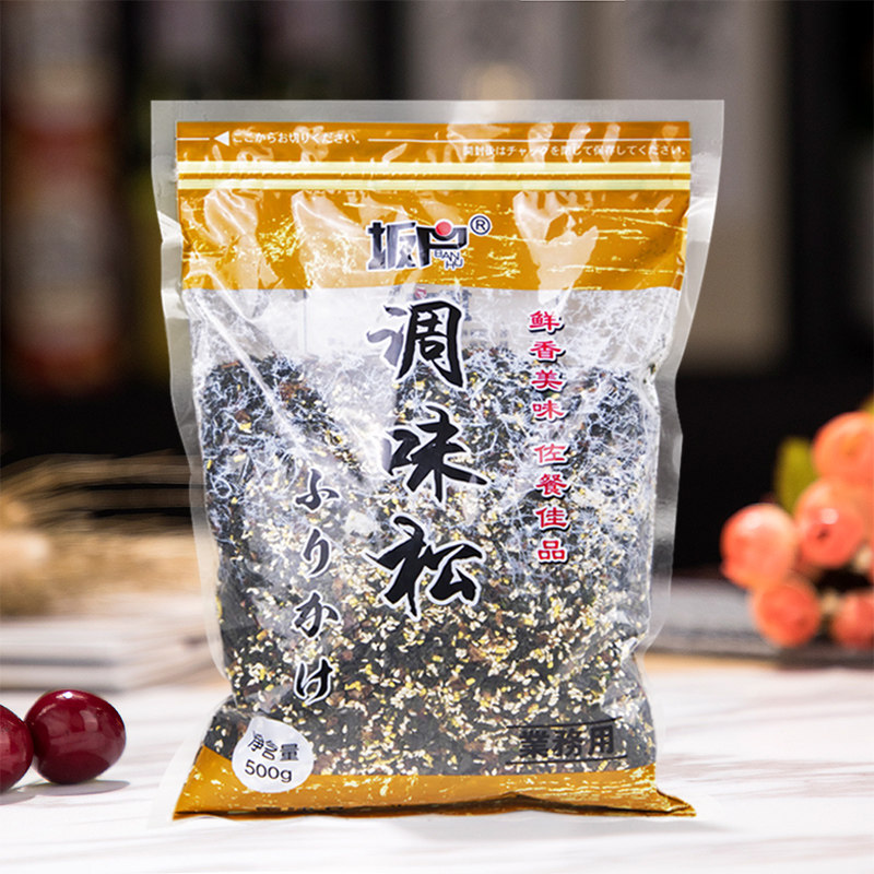 坂户海苔香松濑户风味三角饭团儿童拌饭料芝麻鲣鱼日式军舰500g