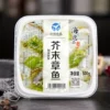 Товары от 食味添料理食材