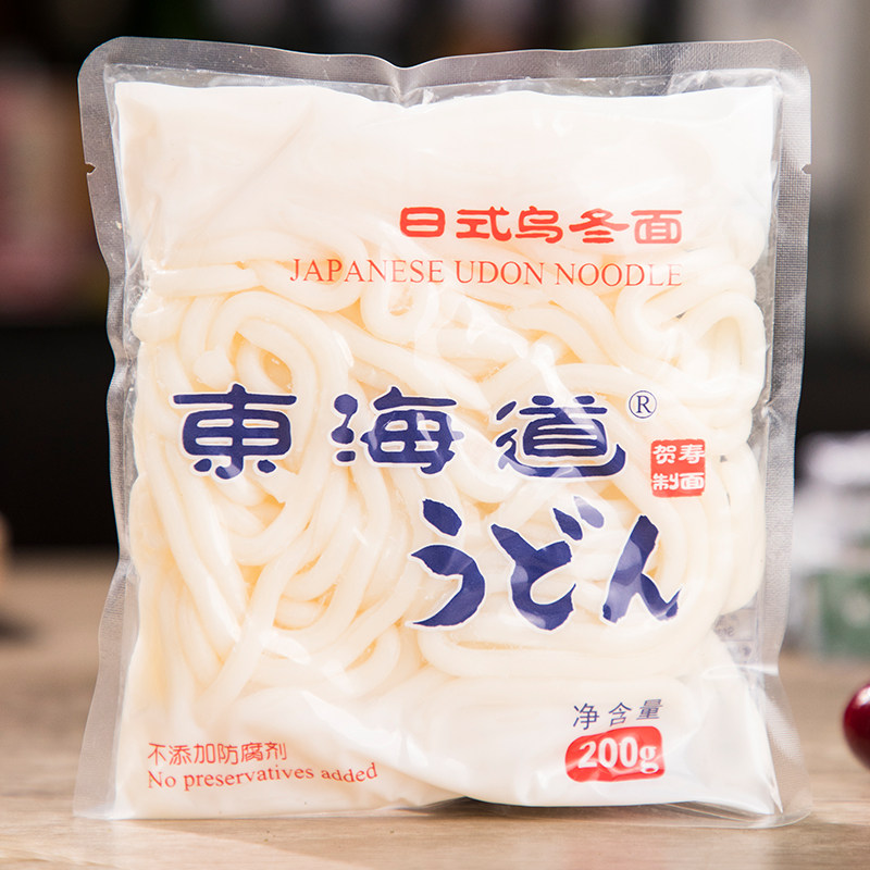 【5袋包邮】东海道乌冬面 半干面湿面200g低脂肪日式捞面拌面速食
