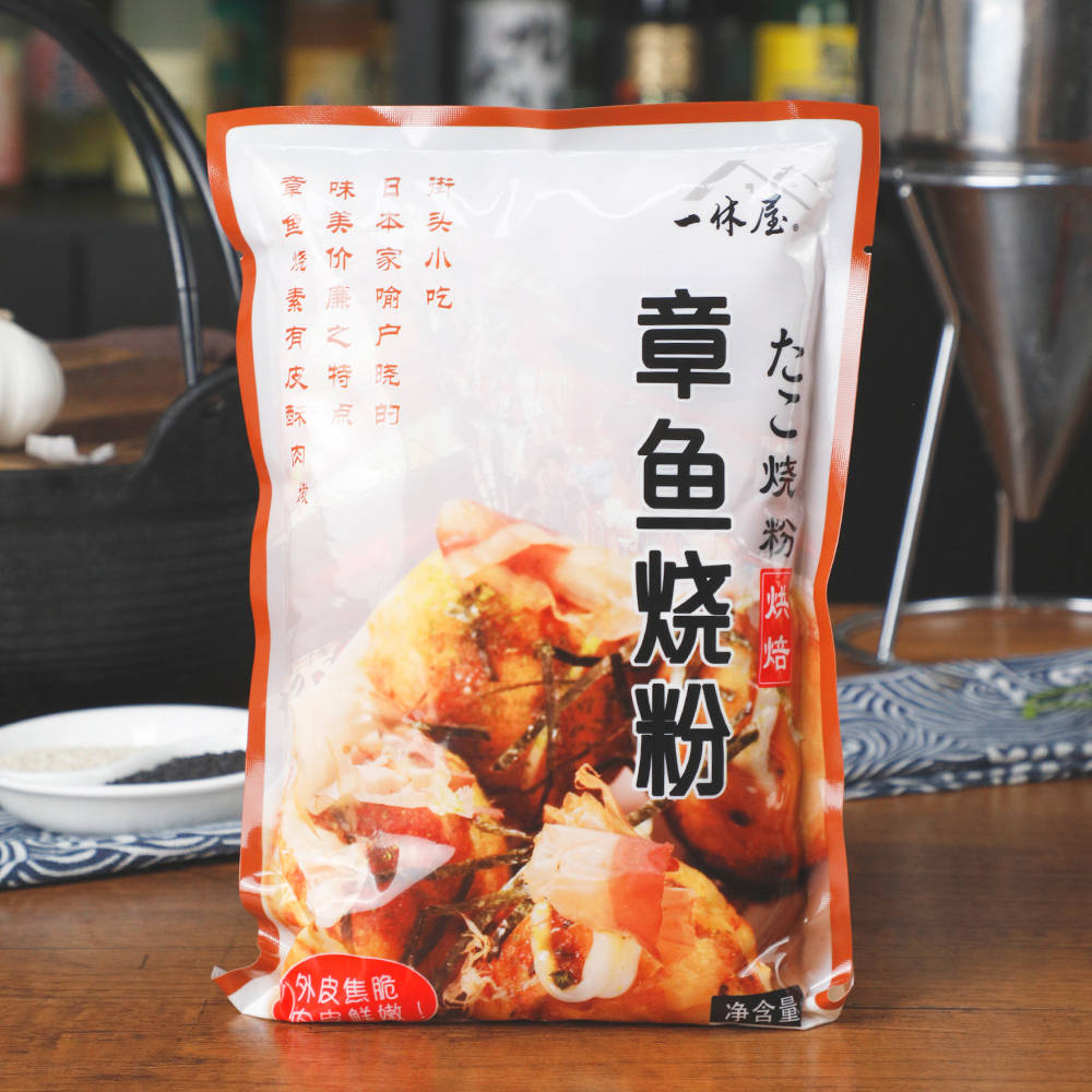 一休屋章鱼小丸子烧粉500g