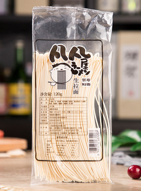 凡凡屋日式拉面120g单人份