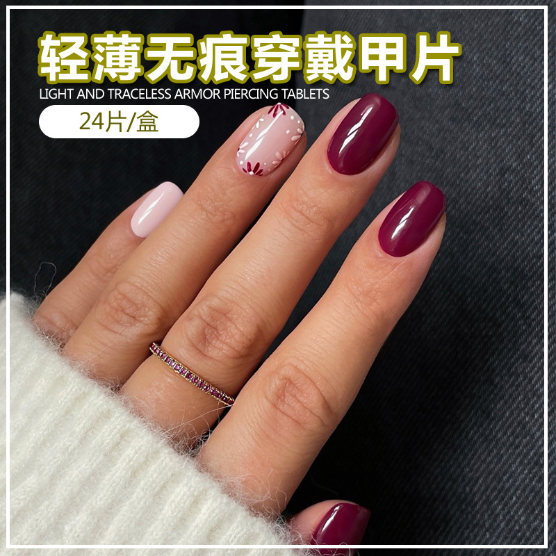 欧美爆款穿戴甲24片小碎花撞色跨境热销美甲片可拆卸外贸假指甲