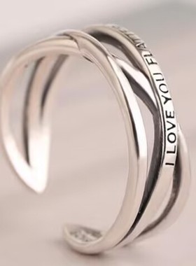 交织戒指ins日韩风饰品冷淡气质简约英文多层开口调节食指戒