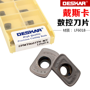 戴斯卡数控快进给铣刀片EPMT0603TN-MT LF6018不锈钢加工铣刀粒