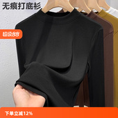 女童莫代尔打底衫 上衣潮t 宝宝时尚 圆领儿童内搭长袖 t恤内搭秋装