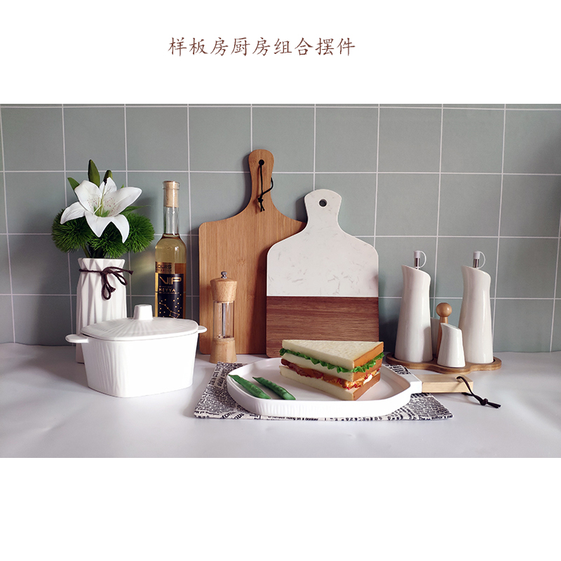 北欧厨房摆件样板房装饰品家居饰品橱柜吧台创意组合摆设小花艺酒