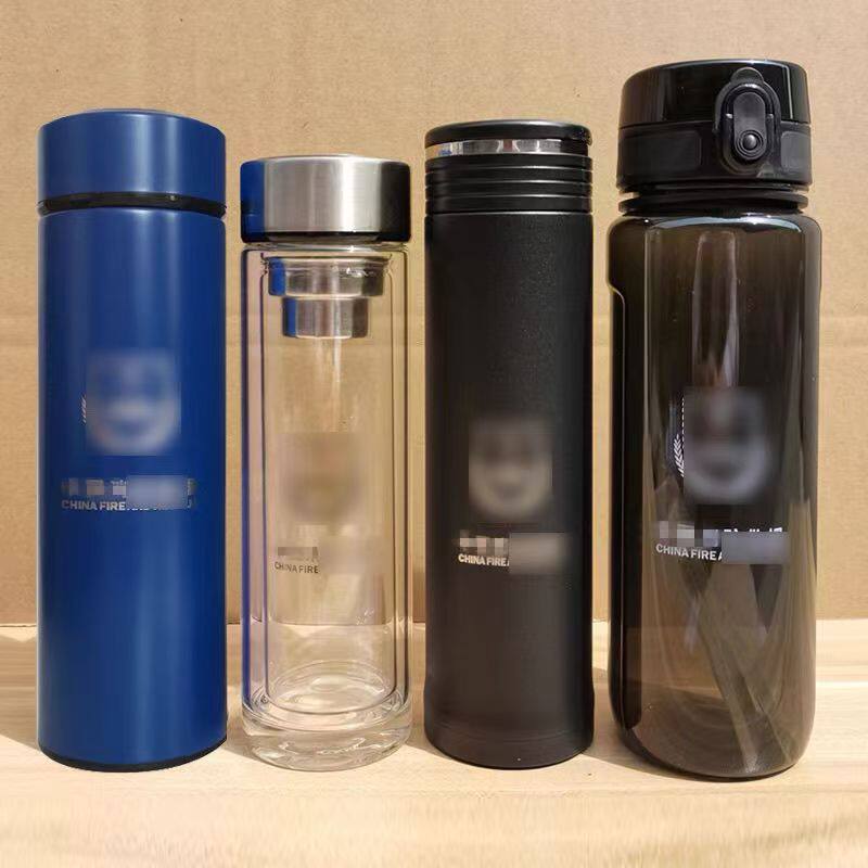 新式消防运动户外便携式运动大容量水杯夏水杯春秋保温杯玻璃杯