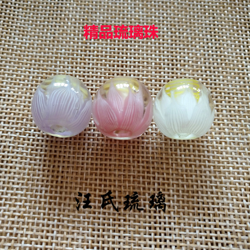 精品荷花多色琉璃珠山水名物日式手链项链搭配碧玉手工散珠满包邮