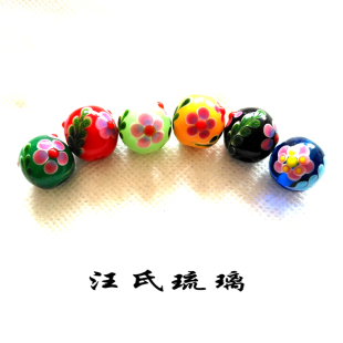 外花牡丹琉璃珠山水名物蜻蜓玉项链手链女日式饰品手工散珠满包邮
