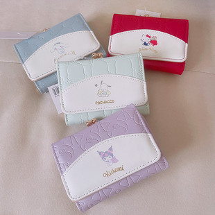 新款 钱包卡包学生礼物零钱包 美乐蒂玉桂狗PC狗凯蒂猫可爱卡通短款