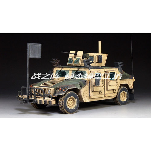 悍马M1114HA 装甲车 1/35 模型成品代工 战之阵