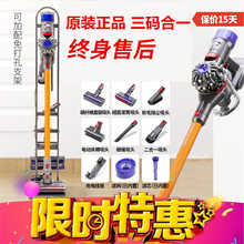 戴森dyson手持无线家用吸尘器1