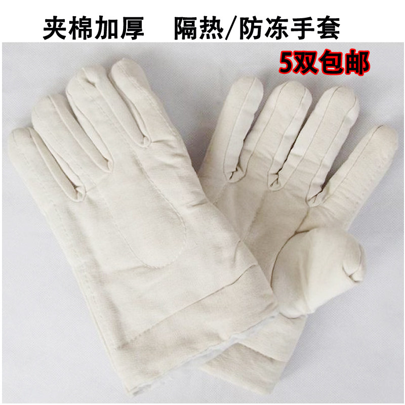 加厚棉布手套 耐热隔热手套 微波炉烤箱手套冷库手套劳保手套包邮