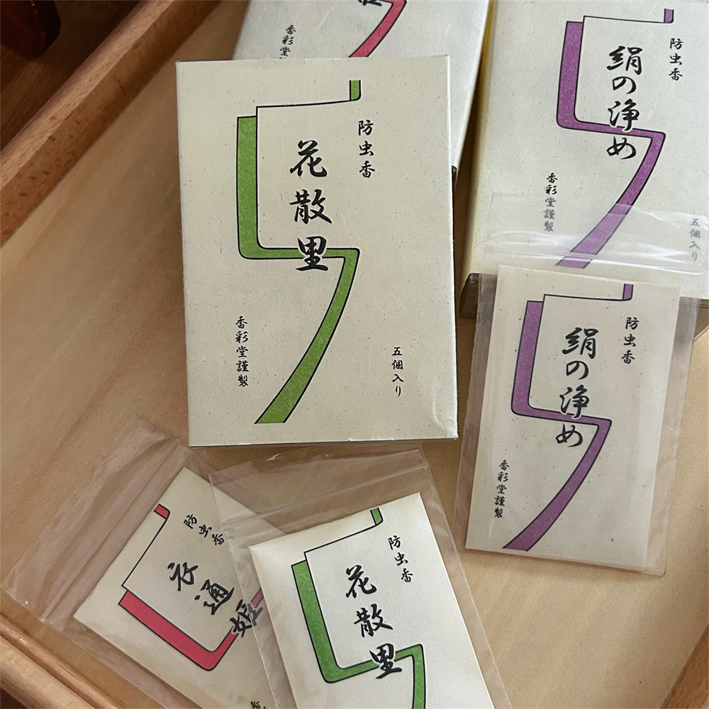 防虫香包日本防虫香香彩堂