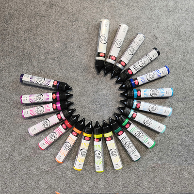 德国vivazen立体珍珠手绘