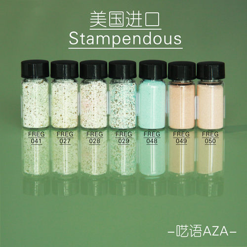 珐琅凸粉Stampendous进口