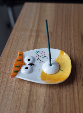 日式香插 熏香香盘香皿香托香座猫头鹰 猫咪兔子香插 铃兰香盘