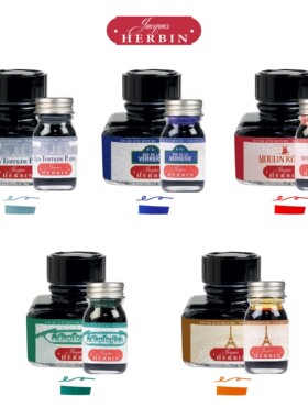 法国Jacques HERBIN巴黎系列书写墨水&套装适用钢笔蘸水笔