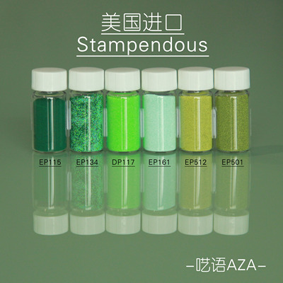 成品印章/学生用印/火漆