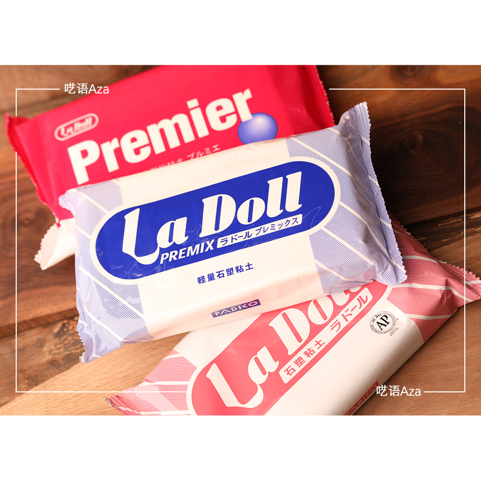 PADICO石塑石粉ladoll手办粘土