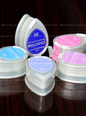 月猫BD水滴印台珠光 月猫橡皮章手帐彩色Tsukineko丨Brilliance