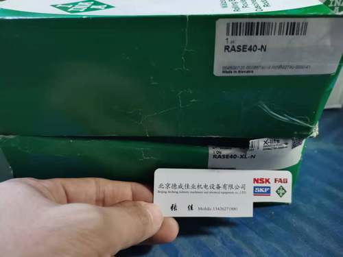 德国INA立式轴承座单元RASE40-XL-N带偏心套 ASE08+GE40-XL-KRR-B