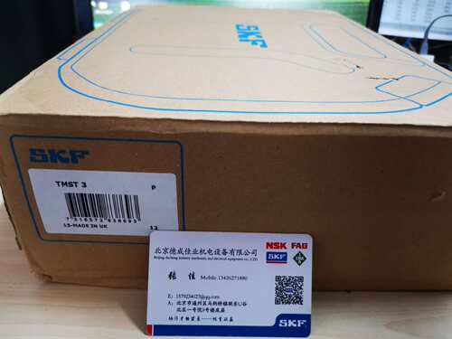 供应SKF安装工具套件 TMST3