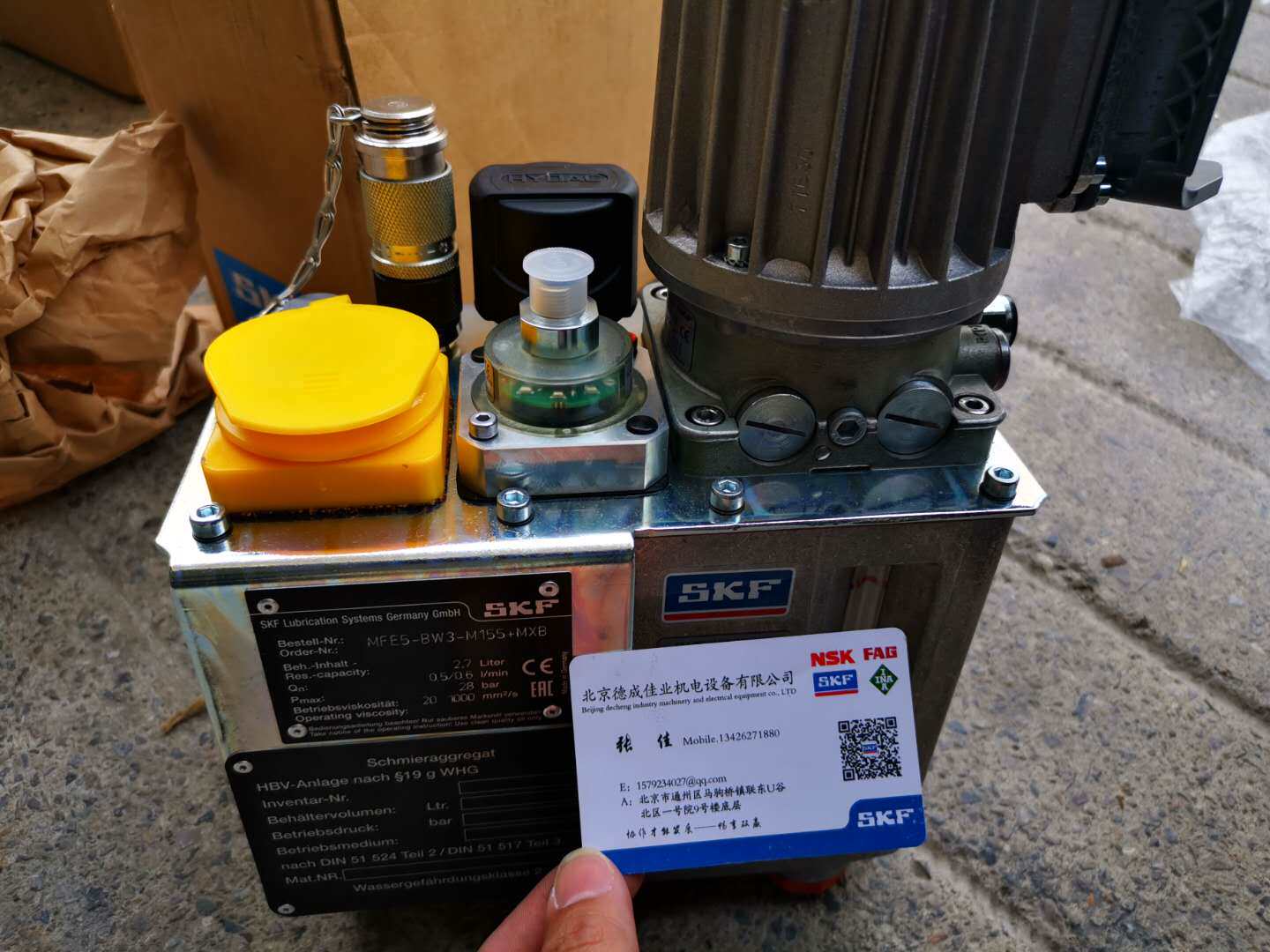 瑞典SKF自润滑油泵 MFE5-BW3-M155+MXB