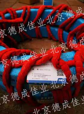 哈尔滨圆锥滚子轴承 HRB轴承 32972 2007972