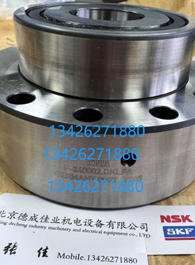 德国INA轴承 丝杆支撑轴承 F-240002.DKLFA 德玛吉 德马吉DMG机床