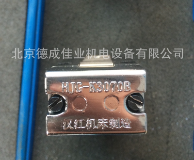 丝杠导轨滑块轴承现货供应