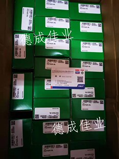 德国INA带座轴承 FLCTE25-XL 进口外球面轴承