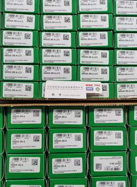 德国INA橡胶密封型滚针轴承 HK4020-2RS-AL271 HK4020