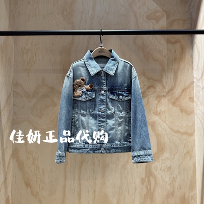 little moco专柜正品25年秋男女童洋气牛仔长袖外套KBE3JKTT05奥