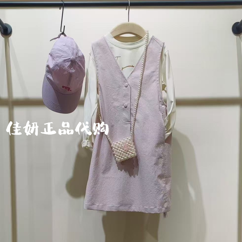 Mitti童装专柜正品25年秋款女童休闲V领宽肩连衣裙MW55018204