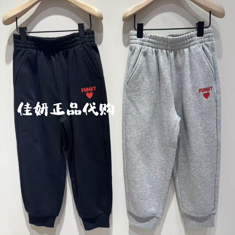 百搭休闲卫裤长裤KBE1PAT006