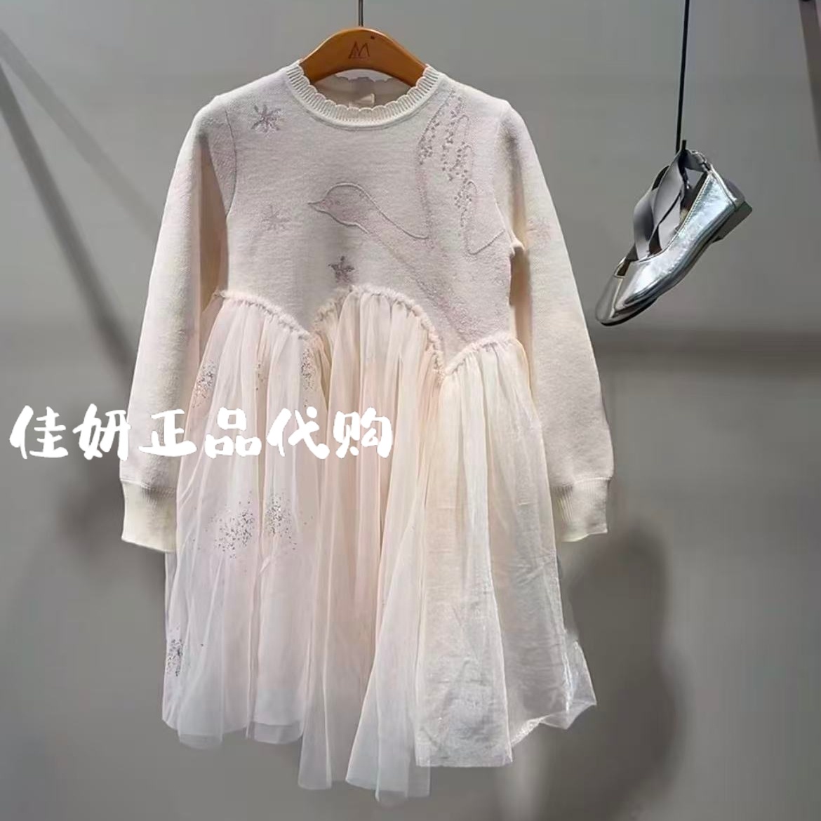 Mitti童装专柜正品25年秋款女童拼接网纱长袖连衣裙MX55018409